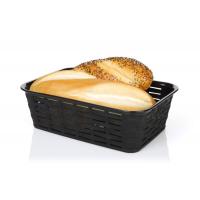 Bora Plastik Hasır Desenli Ekmek Sepeti Köşeli No:1 BO671